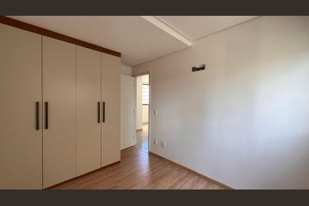 Apartamento à venda com 107m², 2 quartos e 2 vagas Apartamento à venda com 107m², 2 quartos e 2 vagasQuarto 2