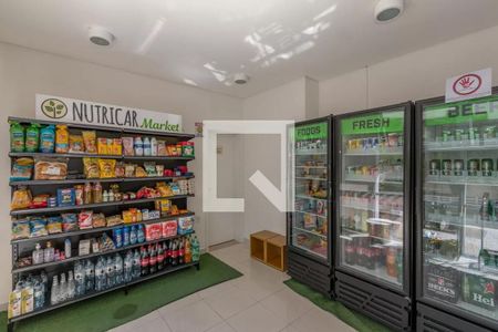 Apartamento para alugar com 32m², 1 quarto e 1 vaga Apartamento para alugar com 32m², 1 quarto e 1 vagaMercado