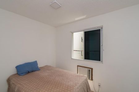 Apartamento para alugar com 48m², 2 quartos e sem vaga Apartamento para alugar com 48m², 2 quartos e sem vagaQuarto 1