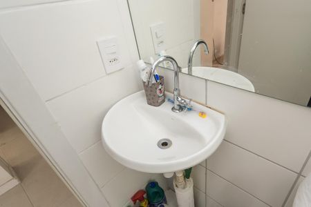 Apartamento para alugar com 48m², 2 quartos e sem vaga Apartamento para alugar com 48m², 2 quartos e sem vagaBanheiro