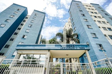 Apartamento à venda com 56m², 3 quartos e 1 vaga Apartamento à venda com 56m², 3 quartos e 1 vagaFachada