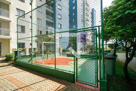 Apartamento à venda com 56m², 3 quartos e 1 vaga Apartamento à venda com 56m², 3 quartos e 1 vagaÁrea comum
