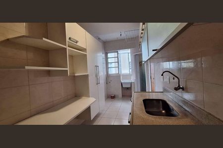 Apartamento à venda com 76m², 2 quartos e 1 vaga