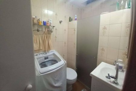 Apartamento à venda com 43m², 2 quartos e sem vaga