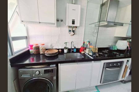 Apartamento à venda com 95m², 2 quartos e 1 vaga