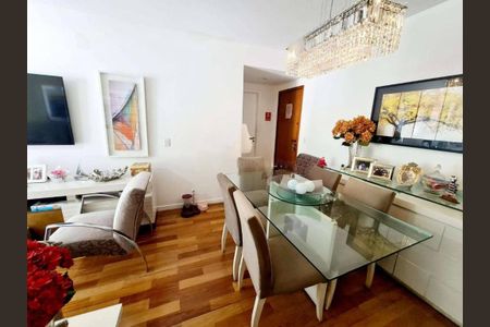 Apartamento à venda com 95m², 2 quartos e 1 vaga