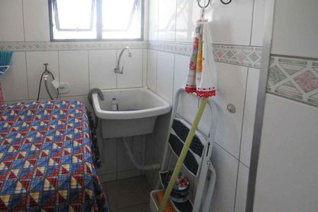 Apartamento à venda com 60m², 2 quartos e 1 vaga Apartamento à venda com 60m², 2 quartos e 1 vagaÁrea de Serviço