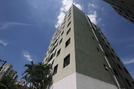 Apartamento à venda com 60m², 2 quartos e 1 vaga Apartamento à venda com 60m², 2 quartos e 1 vagaFachada