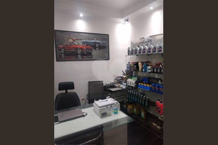 Casa à venda com 350m², 1 quarto e 8 vagas