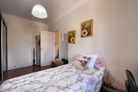 Apartamento à venda com 72m², 1 quarto e sem vaga Apartamento à venda com 72m², 1 quarto e sem vagaQuarto