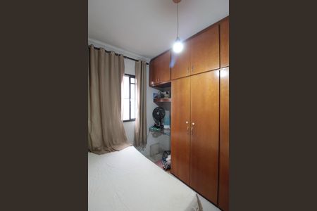 Apartamento à venda com 58m², 3 quartos e 1 vagaQuarto 1