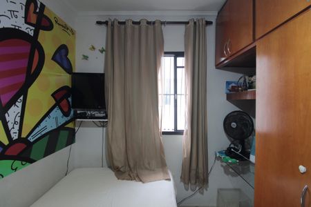 Apartamento à venda com 58m², 3 quartos e 1 vagaQuarto 1