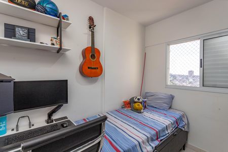 Apartamento à venda com 48m², 2 quartos e 1 vagaQuarto 2 