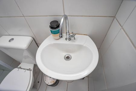 Apartamento à venda com 48m², 2 quartos e 1 vagaBanheiro social 