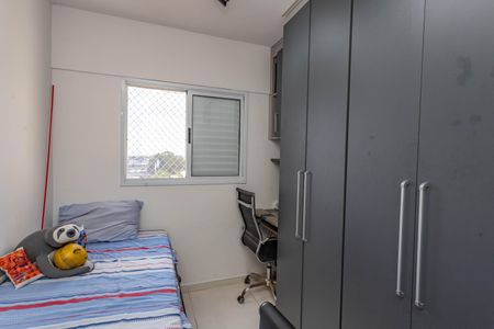 Apartamento à venda com 48m², 2 quartos e 1 vagaQuarto 2 