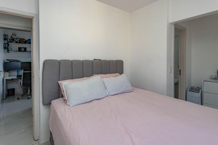 Apartamento à venda com 48m², 2 quartos e 1 vagaQuarto 1 - suíte 