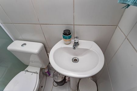 Apartamento à venda com 48m², 2 quartos e 1 vagaBanheiro da suíte 