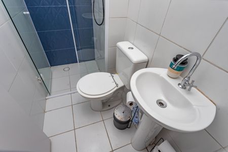 Apartamento à venda com 48m², 2 quartos e 1 vagaBanheiro social 