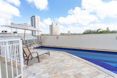 Apartamento à venda com 48m², 2 quartos e 1 vagaÁrea comum - Piscina