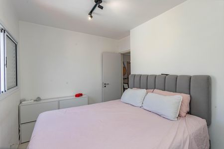 Apartamento à venda com 48m², 2 quartos e 1 vagaQuarto 1 - suíte 