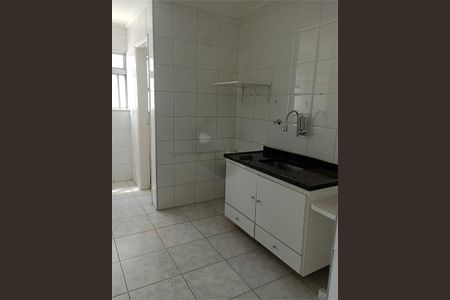 Apartamento à venda com 75m², 3 quartos e 1 vaga