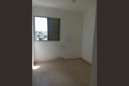 Apartamento à venda com 75m², 3 quartos e 1 vaga