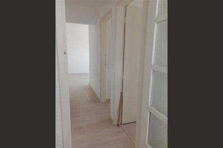 Apartamento à venda com 75m², 3 quartos e 1 vaga