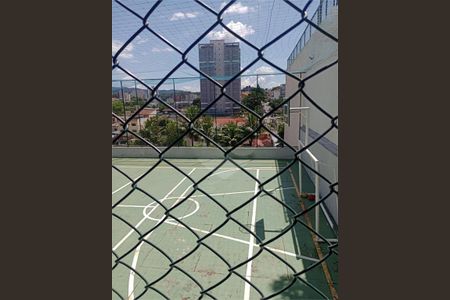 Apartamento à venda com 75m², 3 quartos e 1 vaga