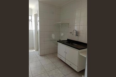 Apartamento à venda com 75m², 3 quartos e 1 vaga