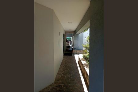 Apartamento à venda com 75m², 3 quartos e 1 vaga