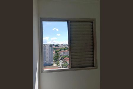 Apartamento à venda com 75m², 3 quartos e 1 vaga
