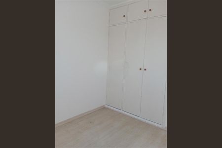 Apartamento à venda com 75m², 3 quartos e 1 vaga