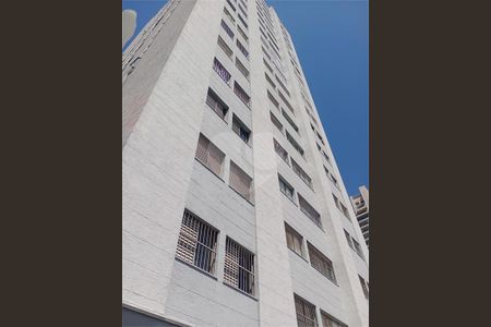 Apartamento à venda com 75m², 3 quartos e 1 vaga