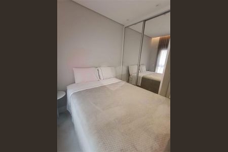 Apartamento à venda com 67m², 2 quartos e 1 vaga