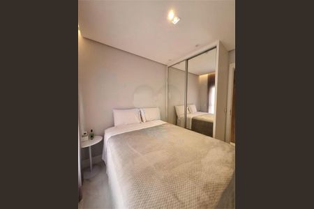 Apartamento à venda com 67m², 2 quartos e 1 vaga