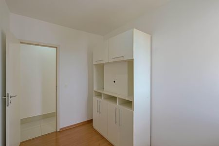 Apartamento para alugar com 83m², 3 quartos e 2 vagas Apartamento para alugar com 83m², 3 quartos e 2 vagasQuarto 1