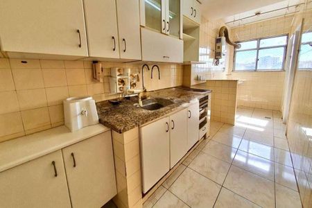 Apartamento à venda com 65m², 2 quartos e 1 vaga