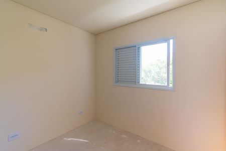 Casa de condomínio à venda com 76m², 2 quartos e 2 vagasSuíte 1