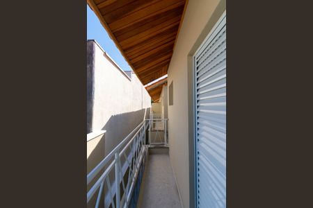 Casa de condomínio à venda com 76m², 2 quartos e 1 vagaVaranda da Suíte 2