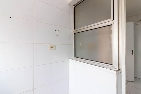 Apartamento à venda com 67m², 2 quartos e 1 vaga Apartamento à venda com 67m², 2 quartos e 1 vagaÁrea de Serviço