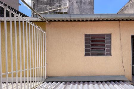 Casa à venda com 125m², 2 quartos e 2 vagas Casa à venda com 125m², 2 quartos e 2 vagasVista - Quarto 1