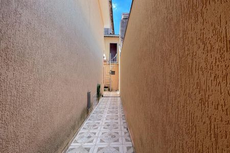 Casa à venda com 125m², 2 quartos e 2 vagas Casa à venda com 125m², 2 quartos e 2 vagasQuintal