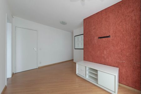 Apartamento à venda com 54m², 2 quartos e 1 vagaSala