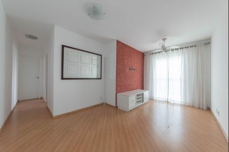 Apartamento à venda com 54m², 2 quartos e 1 vagaSala