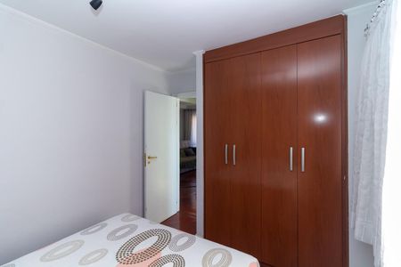 Apartamento à venda com 67m², 2 quartos e 1 vaga Apartamento à venda com 67m², 2 quartos e 1 vagaQuarto 2