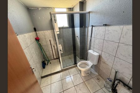 Apartamento à venda com 50m², 2 quartos e 1 vagaBanheiro