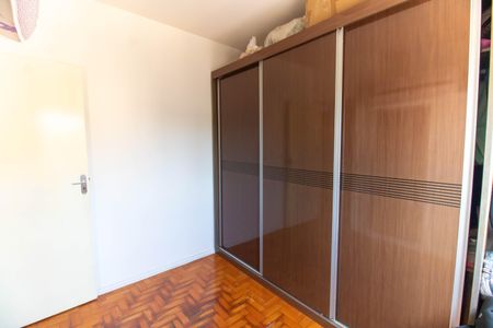 Apartamento à venda com 70m², 2 quartos e sem vagaQuarto 2
