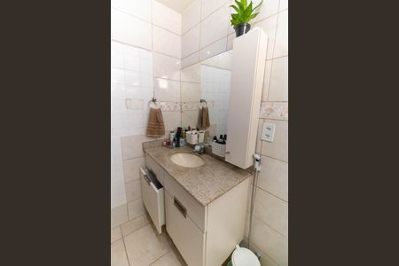 Apartamento à venda com 70m², 2 quartos e sem vagaBanheiro