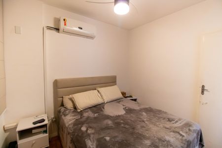 Apartamento à venda com 70m², 2 quartos e sem vagaQuarto 1