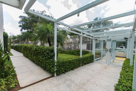 Apartamento à venda com 105m², 2 quartos e 2 vagas Apartamento à venda com 105m², 2 quartos e 2 vagasHall de Entrada